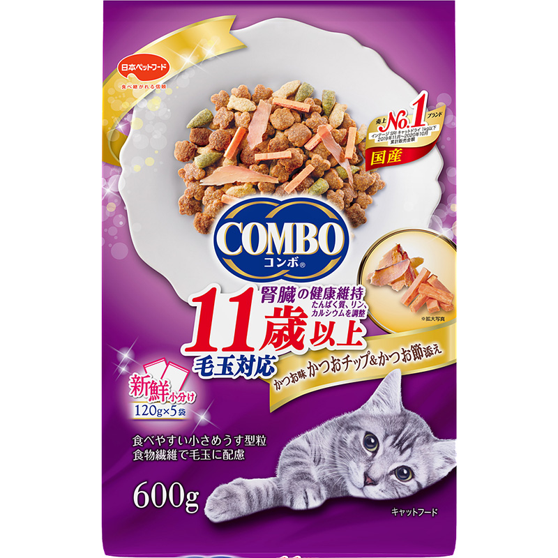 ［日本ペットフード(直送)］コンボ キャット 毛玉対応 11歳以上 かつお味・かつおチップ・かつお節添え 600g ※メーカー直送 ※発注単位・最低発注数量(混載30ケース以上)にご注意下さい