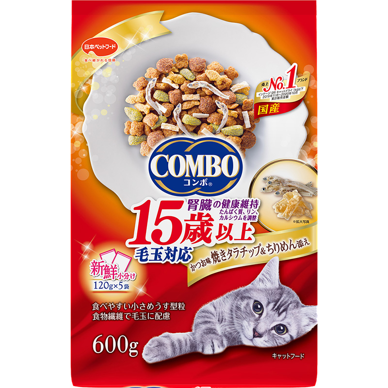 ［日本ペットフード(直送)］コンボ キャット 毛玉対応 15歳以上 かつお味・焼きタラチップ・ちりめん添え 600g ※メーカー直送 ※発注単位・最低発注数量(混載30ケース以上)にご注意下さい
