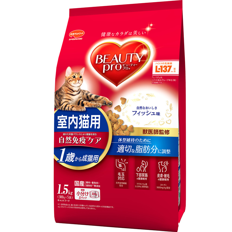 [日本ペットフード] ビューティープロ キャット 成猫用 1歳から 室内猫用 フィッシュ味 1.5kg