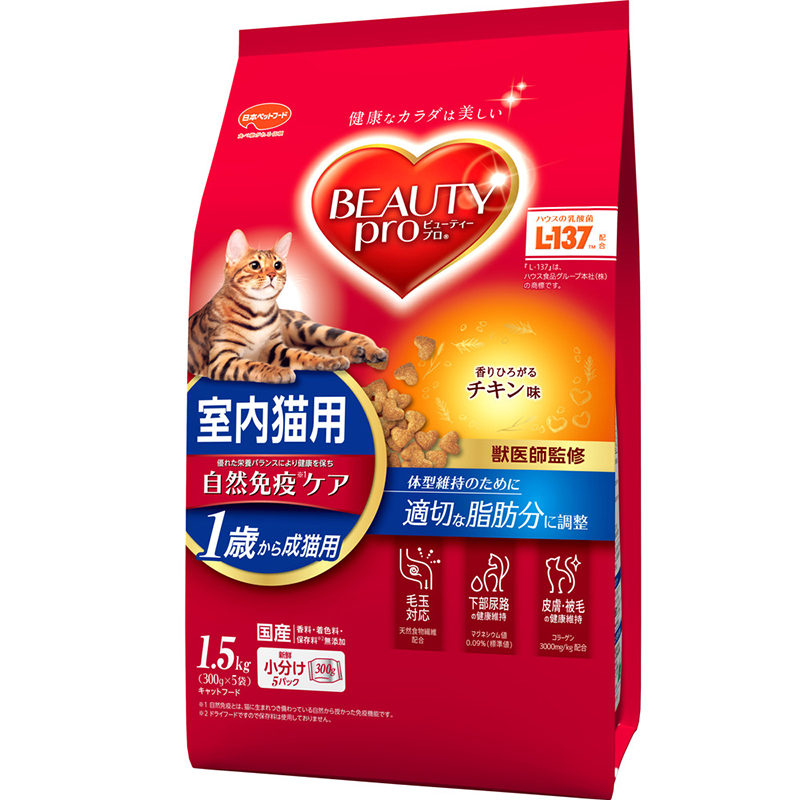 [日本ペットフード] ビューティープロ キャット 成猫用 1歳から 室内猫用 チキン味 1.5kg