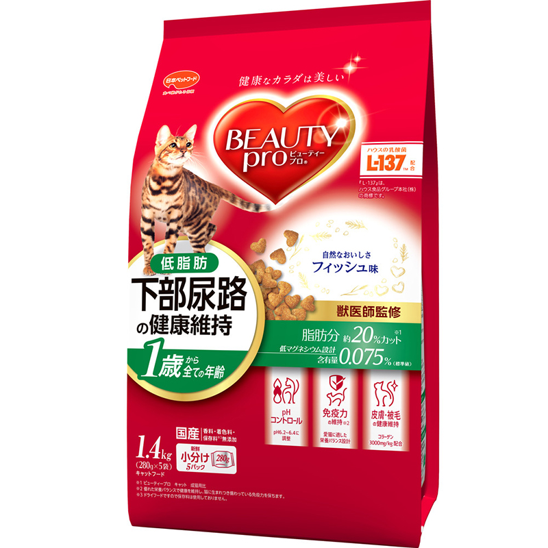 [日本ペットフード] ビューティープロ キャット 猫下部尿路の健康維持 低脂肪 1歳から フィッシュ味 1.4kg