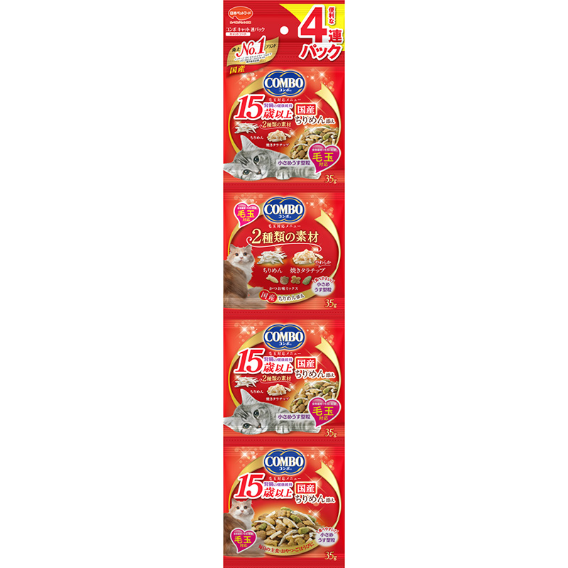 送料無料（一部地域を除く） わんわん チョイあげ かつおくん 35g B1 tezelizolasyon.com