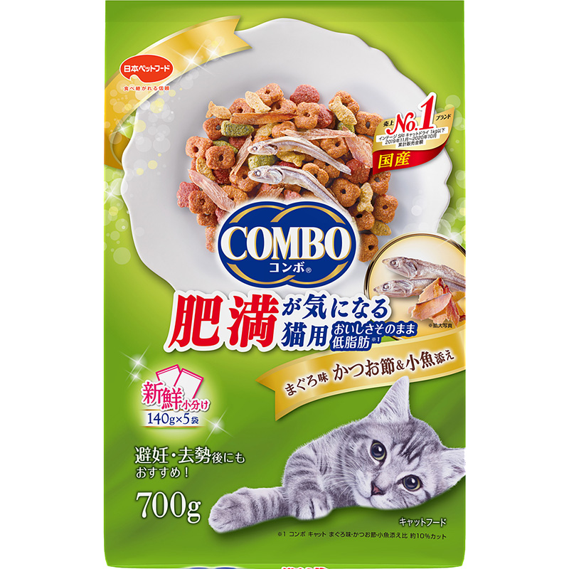 [日本ペットフード] コンボ キャット 肥満が気になる猫用 まぐろ味・かつお節・小魚添え 700g