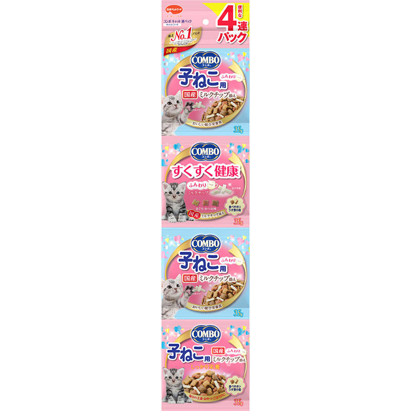 [日本ペットフード] コンボ キャット 連パック 子ねこ用 ミルクチップ添え140g(35g×4連)
