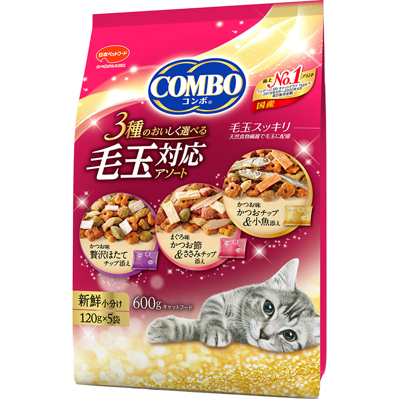 ［日本ペットフード(直送)］コンボ キャット 毛玉対応アソート600g ※メーカー直送 ※発注単位・最低発注数量(混載30ケース以上)にご注意下さい