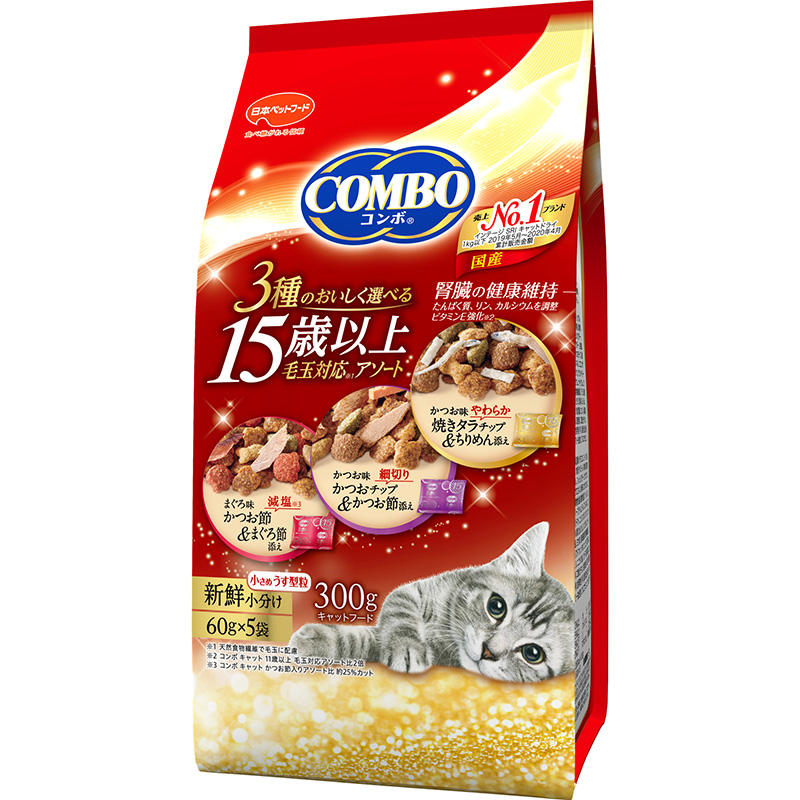 最高の品質 コンボ プレゼント キャットおやつ 腎臓の健康維持 42g