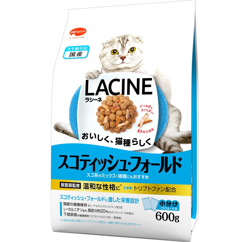 日本ペットフード 株式会社 [日本ペットフード] ラシーネ アメリカン