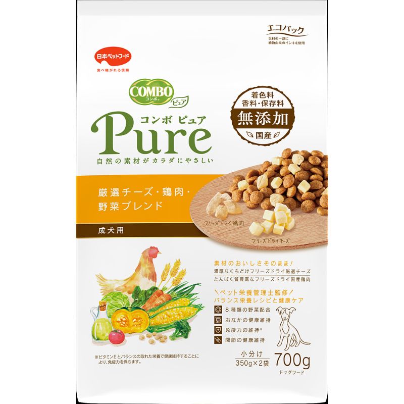 ［日本ペットフード］コンボ ピュア ドッグ 厳選チーズ・鶏肉・野菜ブレンド 700g