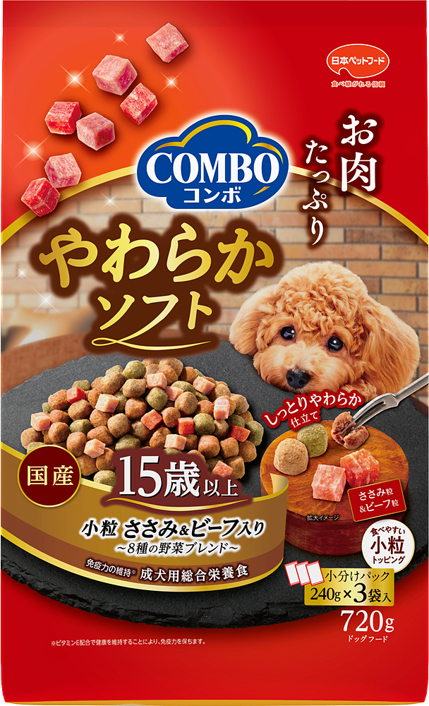 ［日本ペットフード］コンボ ドッグ やわらかソフト 15歳以上 小粒 ささみ＆ビーフ入り 720g