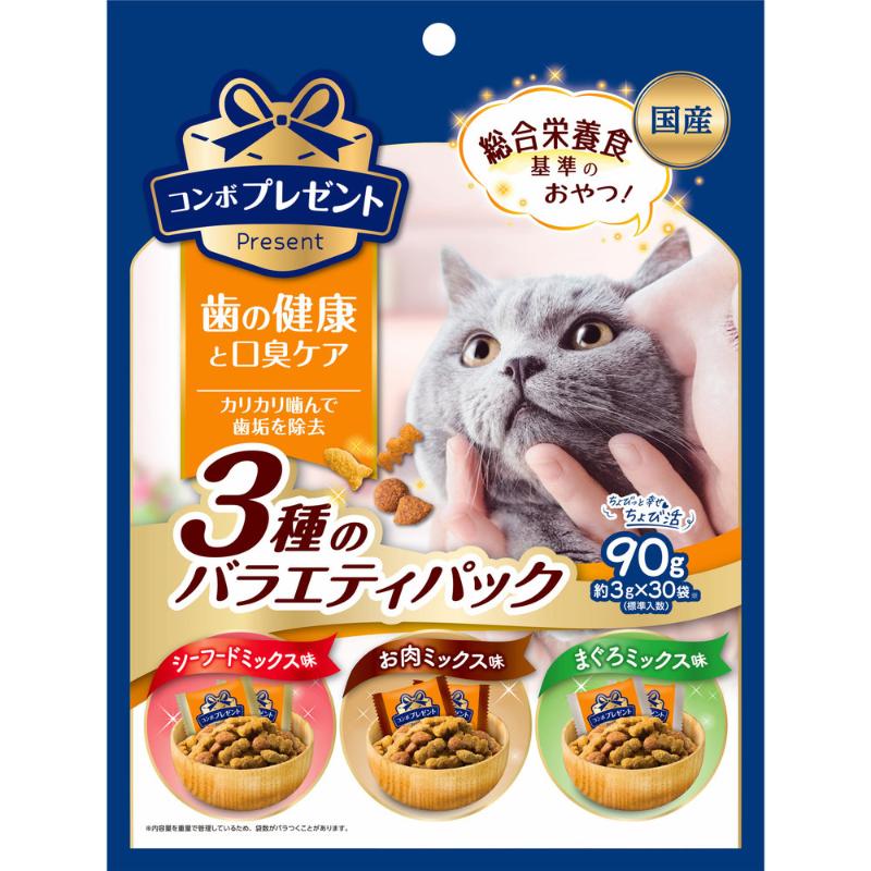 ［日本ペットフード］コンボ プレゼント キャット おやつ 歯の健康と口臭ケア 3種のバラエティパック 90g【メーカーフェア_10】