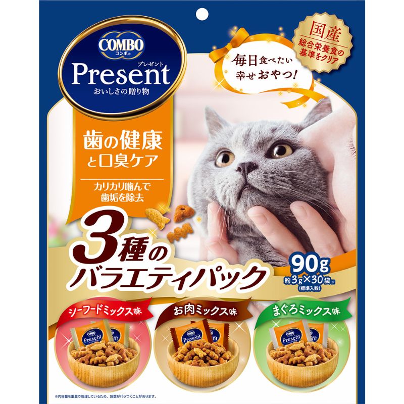 ［日本ペットフード］コンボ プレゼント キャット おやつ 歯の健康と口臭ケア 3種のバラエティパック 90g