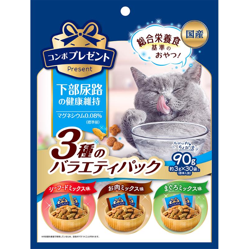 ［日本ペットフード］コンボ プレゼント キャット おやつ 下部尿路の健康維持 3種のバラエティパック 90g【メーカーフェア_10】