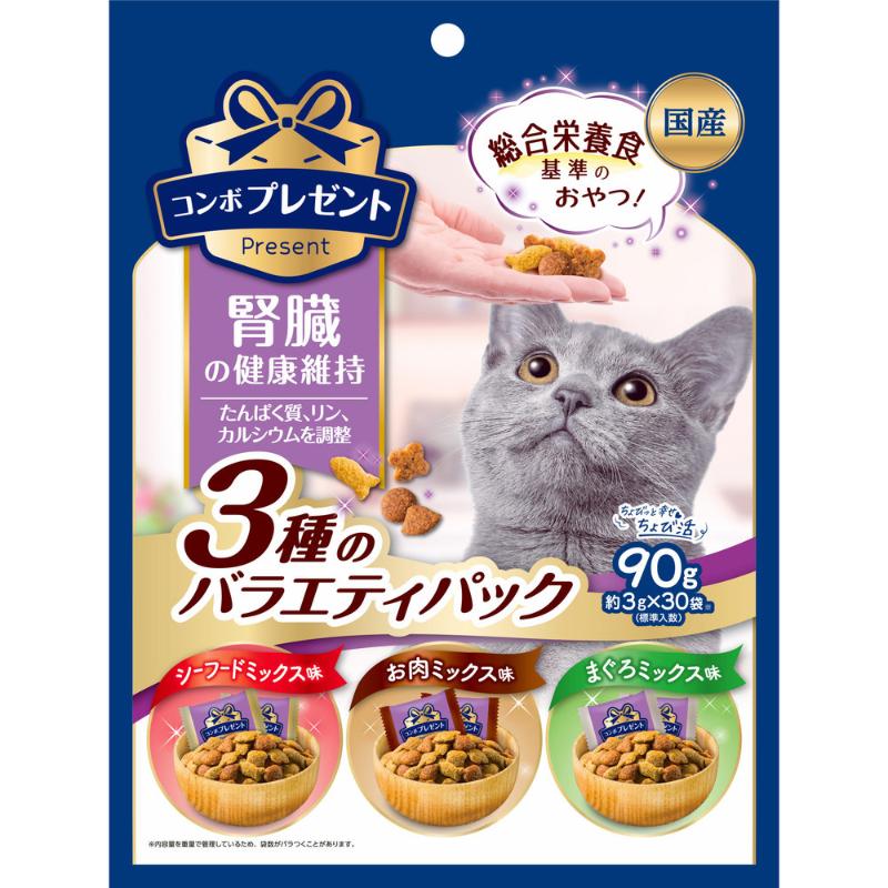 ［日本ペットフード］コンボ プレゼント キャット おやつ 腎臓の健康維持 3種のバラエティパック 90g【メーカーフェア_10】