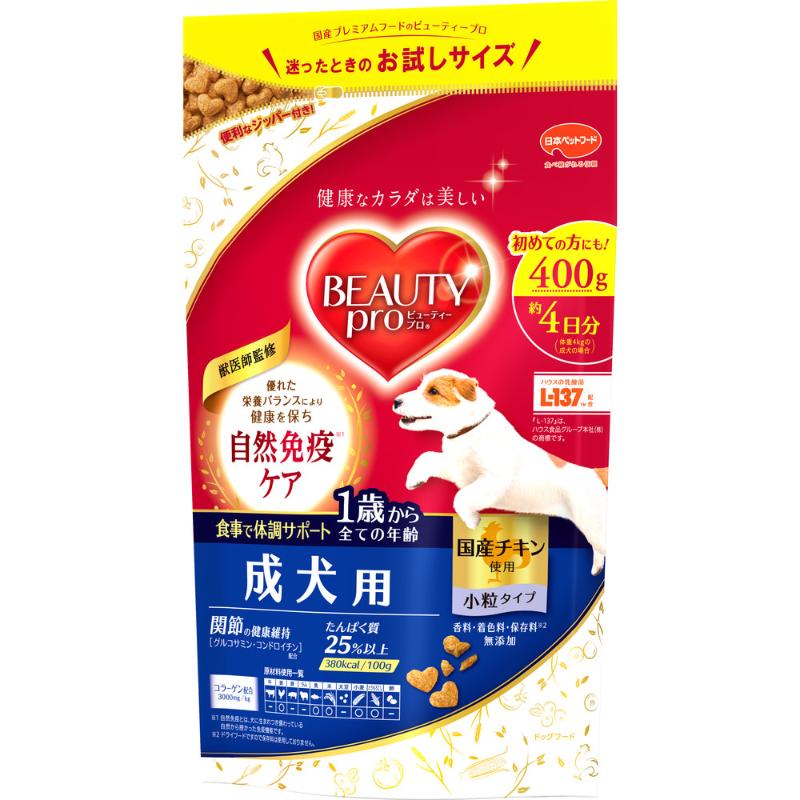 【アウトレット】［日本ペットフード］ビューティープロ ドッグ 成犬用 1歳から 400g