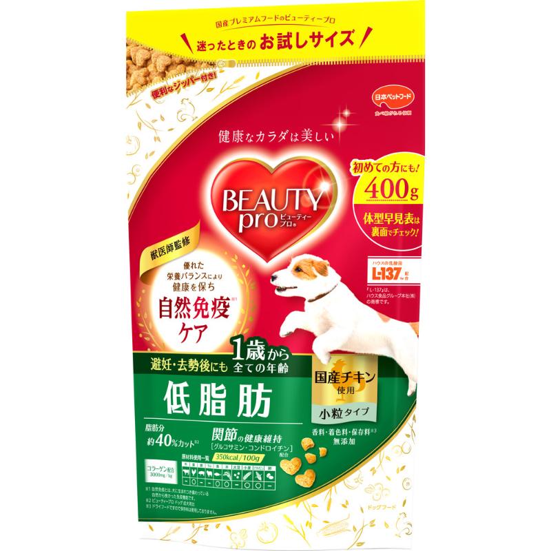 【アウトレット】［日本ペットフード］ビューティープロ ドッグ 低脂肪 1歳から 400g