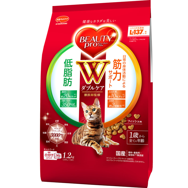 ［日本ペットフード］ビューティープロ キャット Wケア 低脂肪・筋力サポート1.2kg