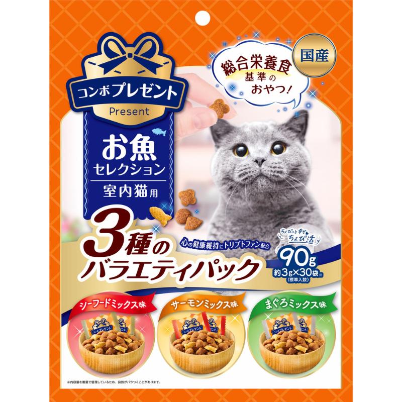 ［日本ペットフード］コンボ プレゼント キャット おやつ お魚セレクション 3種のバラエティパック 90g