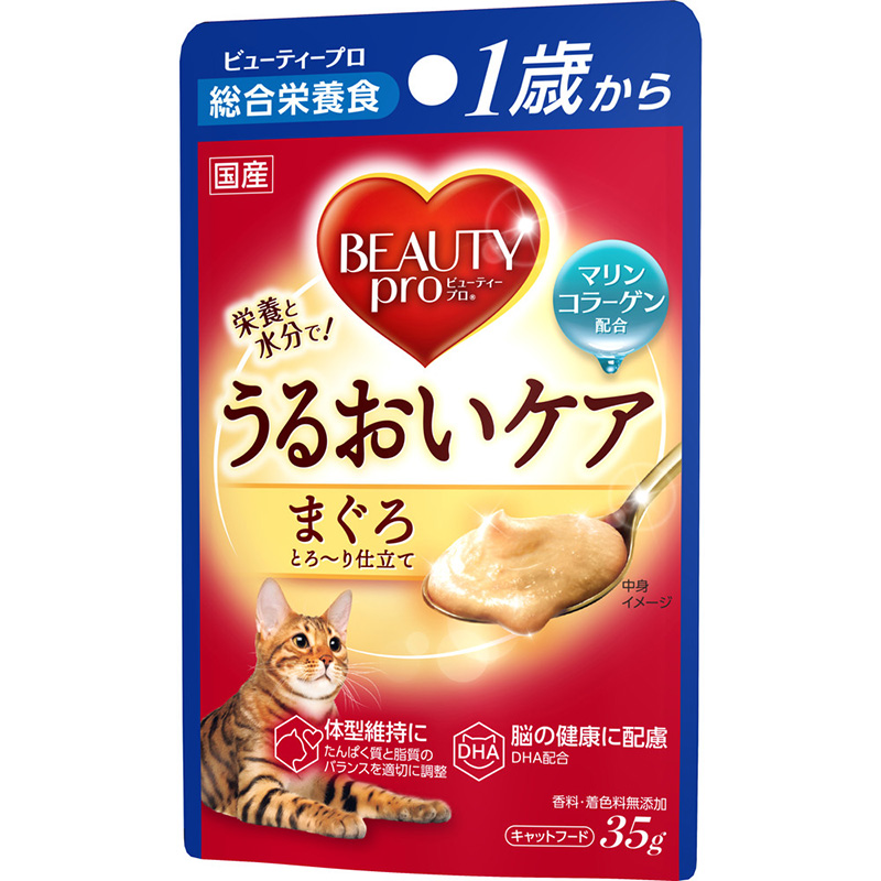 ［日本ペットフード］ビューティープロ キャット パウチ 1歳から まぐろ35g