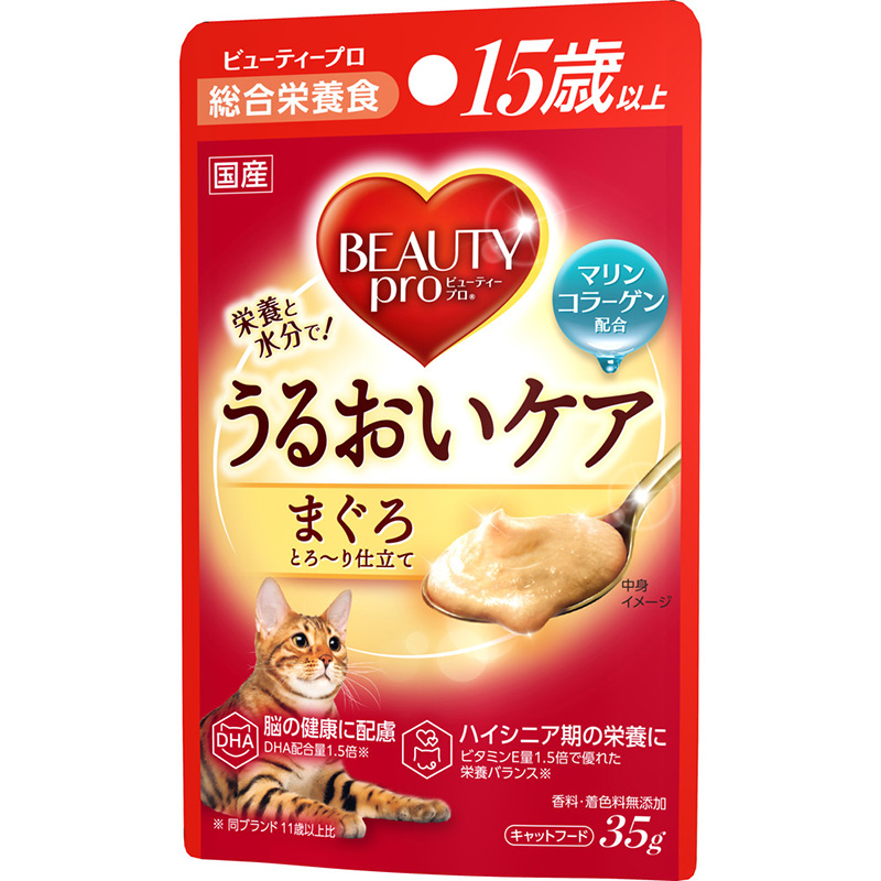 ［日本ペットフード］ビューティープロ キャット パウチ 15歳以上35g