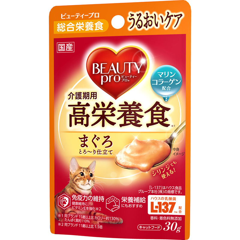 ［日本ペットフード］ビューティープロ キャット パウチ 介護期用高栄養食30g