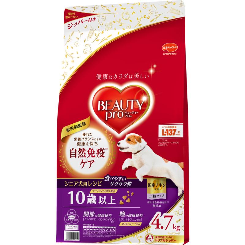 ［日本ペットフード］ビューティープロ ドッグ 10歳以上 4.7kg