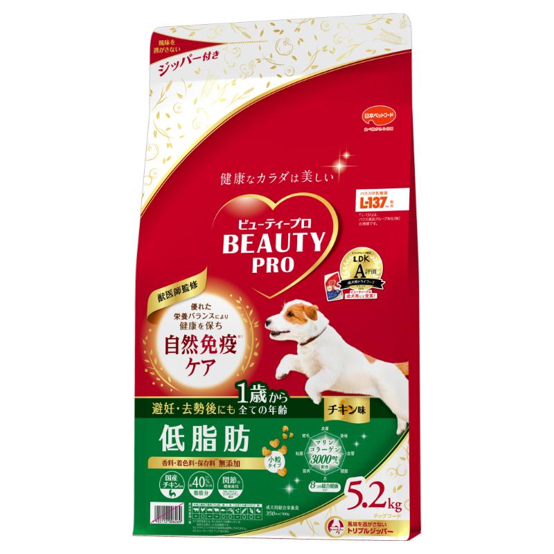 ［日本ペットフード(直送)］ビューティープロ ドッグ 低脂肪 1歳から 5.2kg ※メーカー直送 ※発注単位・最低発注数量(混載30ケース以上)にご注意下さい