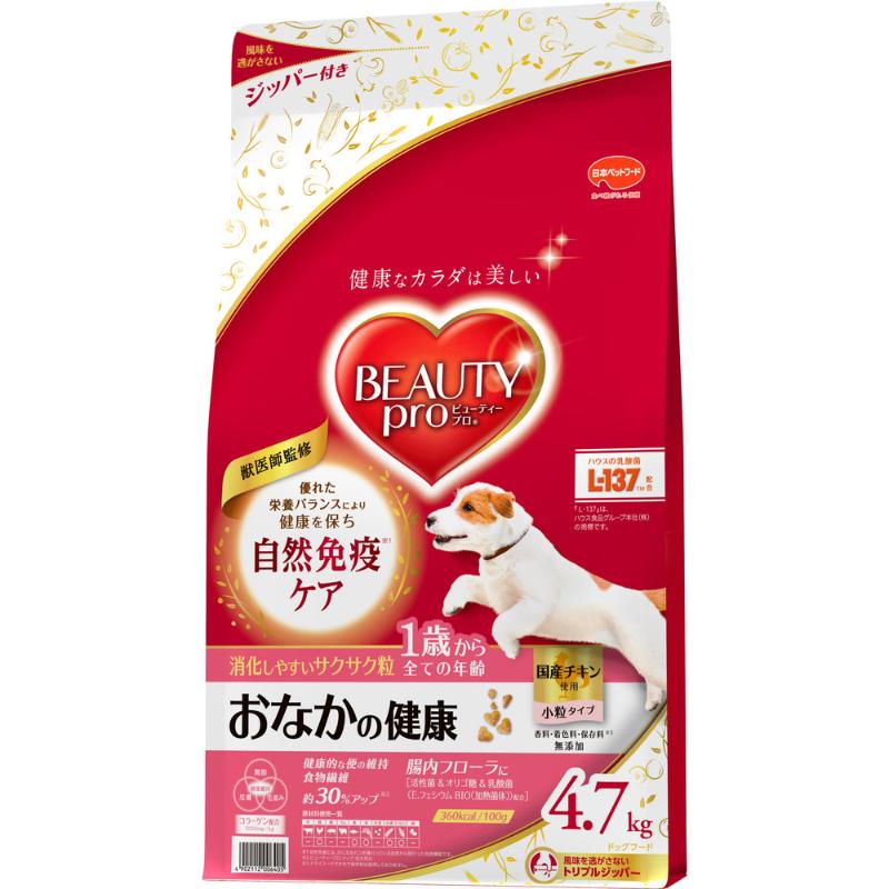 ［日本ペットフード］ビューティープロ ドッグ おなかの健康 1歳から 4.7kg