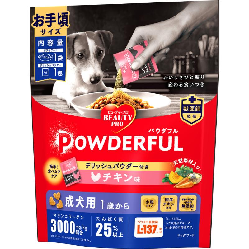 ［日本ペットフード］ビューティープロ ドッグ パウダフル 成犬用 チキン味パウダー付き お手頃サイズ