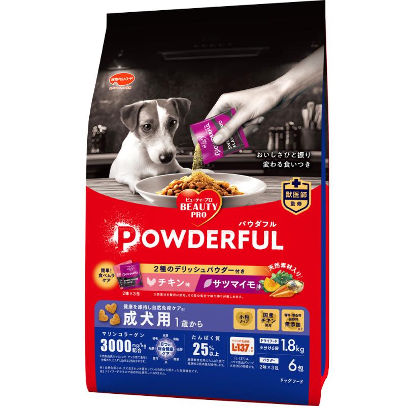 ［日本ペットフード］ビューティープロ ドッグ パウダフル 成犬用 チキン味・サツマイモ味パウダー付き 1.8kg+6包