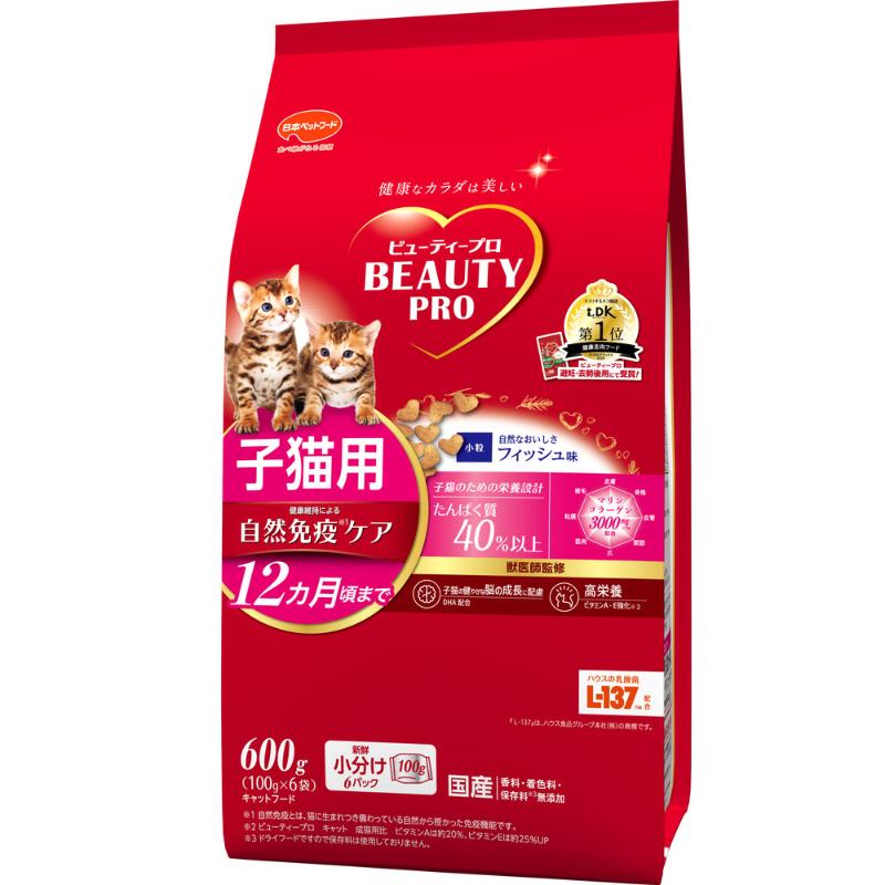 ［日本ペットフード(直送)］ビューティープロ キャット 子猫用 12ヵ月頃まで フィッシュ味 600g(100g×6袋)※メーカー直送 ※発注単位・最低発注数量(混載30ケース以上)にご注意下さい