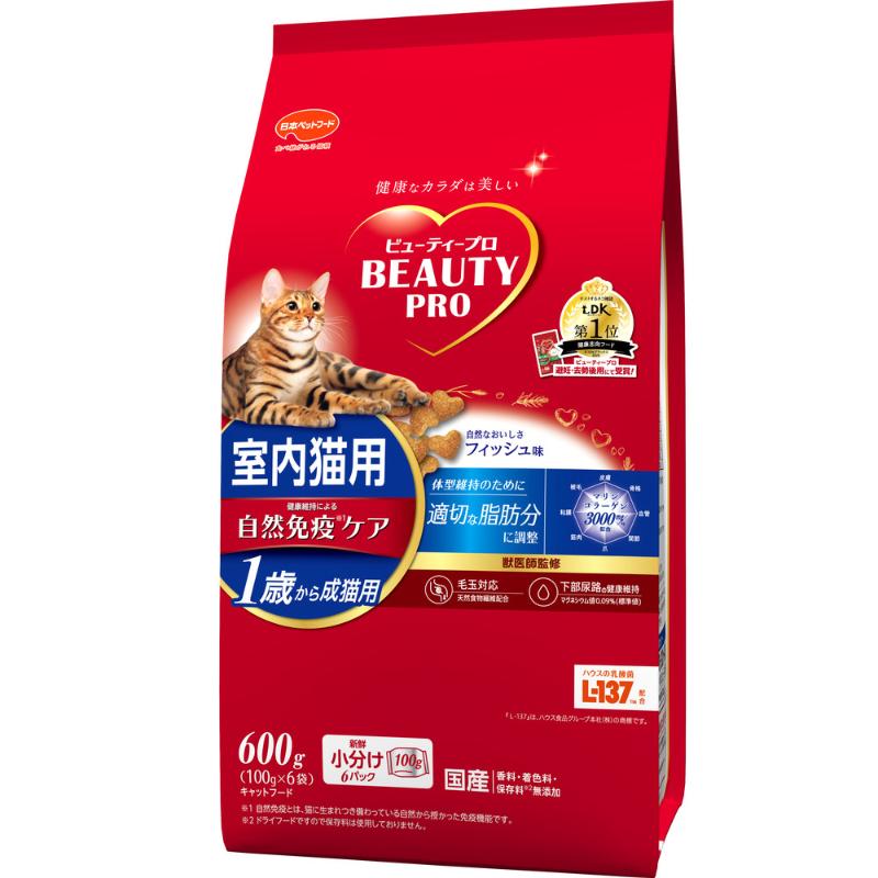［日本ペットフード(直送)］ビューティープロ キャット 成猫用 1歳から 室内猫用 フィッシュ味 600g(100g×6袋) ※メーカー直送 ※発注単位・最低発注数量(混載30ケース以上)にご注意下さい