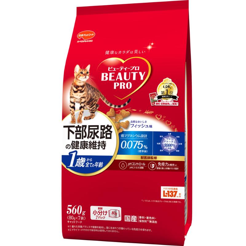 ［日本ペットフード］ビューティープロ キャット 下部尿路の健康維持 1歳から フィッシュ味 560g(80g×7袋)
