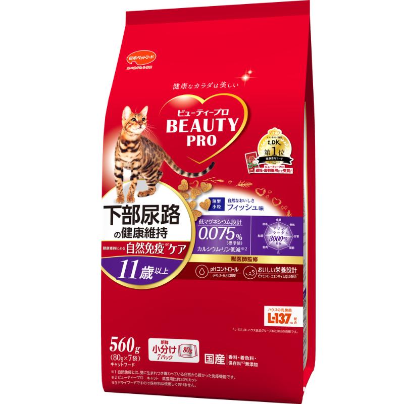 ［日本ペットフード(直送)］ビューティープロ キャット 下部尿路の健康維持 11歳以上 フィッシュ味 560g(80g×7袋）※メーカー直送 ※発注単位・最低発注数量(混載30ケース以上)にご注意下さい