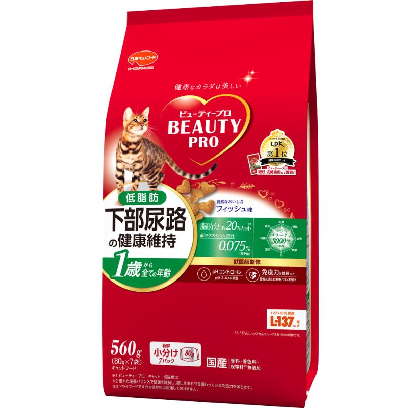 ［日本ペットフード(直送)］ビューティープロ キャット 下部尿路の健康維持 低脂肪 1歳から フィッシュ味 560g(80g×7袋) ※メーカー直送 ※発注単位・最低発注数量(混載30ケース以上)にご注意下さい