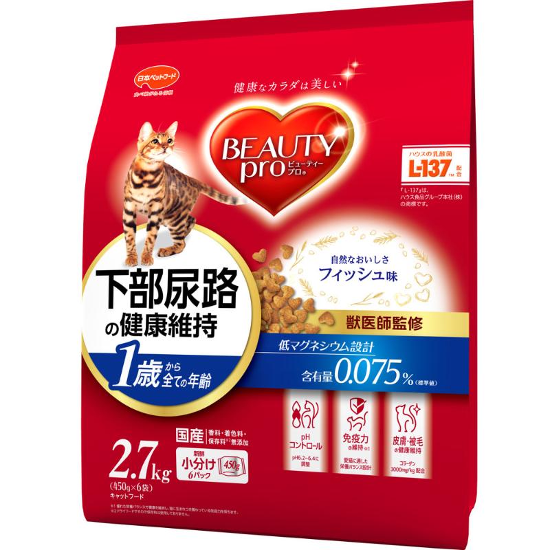 ［日本ペットフード］ビューティープロ キャット 下部尿路の健康維持 1歳から フィッシュ味 2.7kg(450g×6袋)
