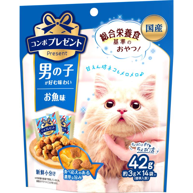 ［日本ペットフード(直送)］コンボ プレゼント キャット おやつ 男の子 お魚味 42g(3g×14袋) ※メーカー直送 ※発注単位・最低発注数量(混載30ケース以上)にご注意下さい【メーカーフェア_5】