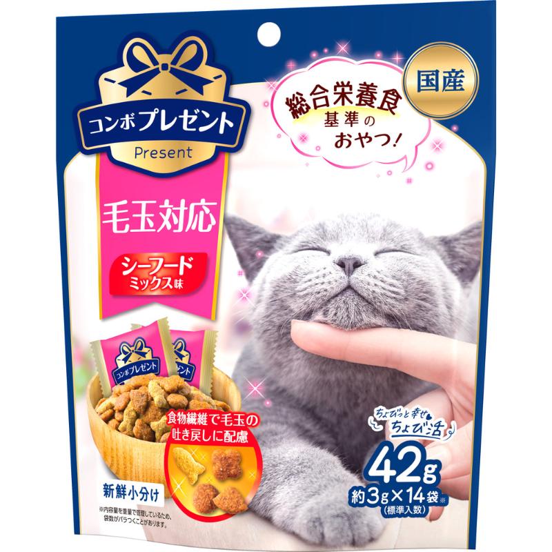 ［日本ペットフード(直送)］コンボ プレゼント キャット おやつ 毛玉対応 42g ※メーカー直送 ※発注単位・最低発注数量(混載30ケース以上)にご注意下さい【メーカーフェア_5】