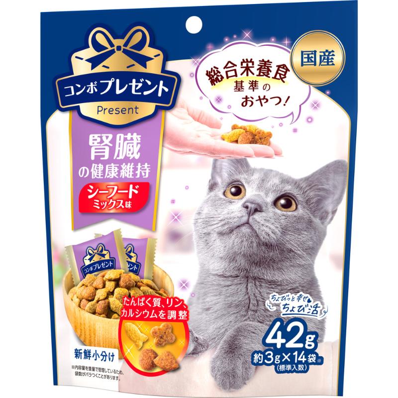 ［日本ペットフード(直送)］コンボ プレゼント キャット おやつ 腎臓の健康維持 シーフードミックス味 42g ※メーカー直送 ※発注単位・最低発注数量(混載30ケース以上)にご注意下さい【メーカーフェア_5】
