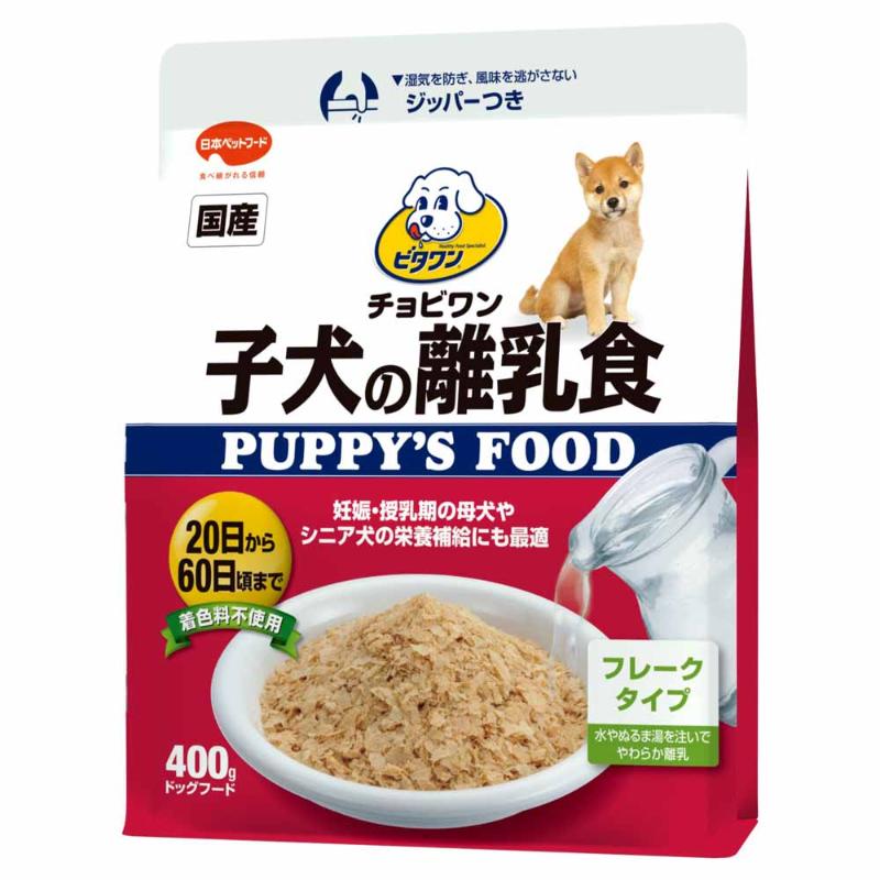 ［日本ペットフード(直送)］ビタワン 子犬の離乳食 400g