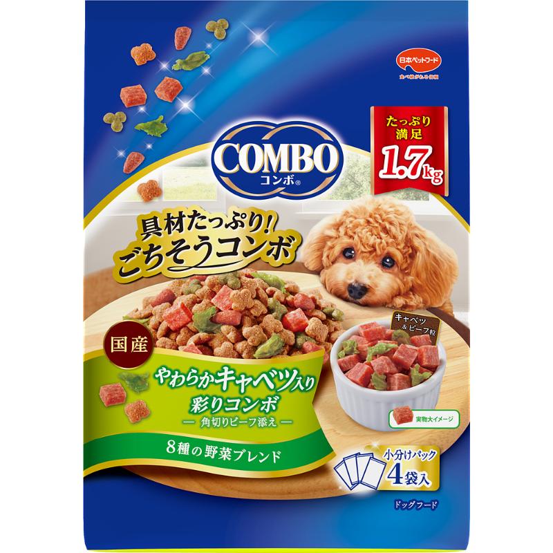 ［日本ペットフード(直送)］コンボ やわらかキャベツ入り彩りコンボ 1.7kg