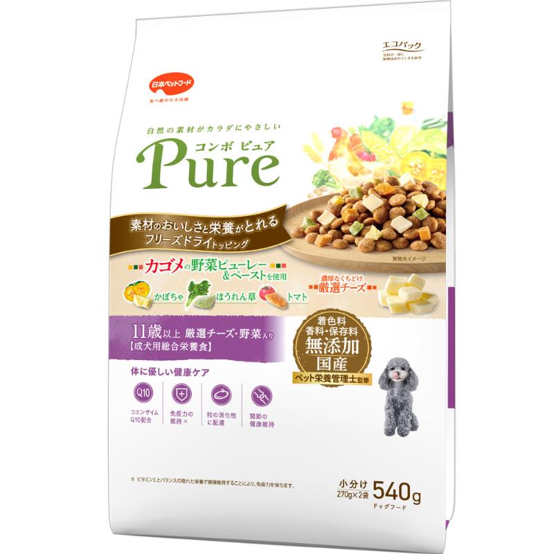 ［日本ペットフード(直送)］コンボ ピュア ドッグ 11歳以上540g ※メーカー直送 ※発注単位・最低発注数量(混載30ケース以上)にご注意下さい