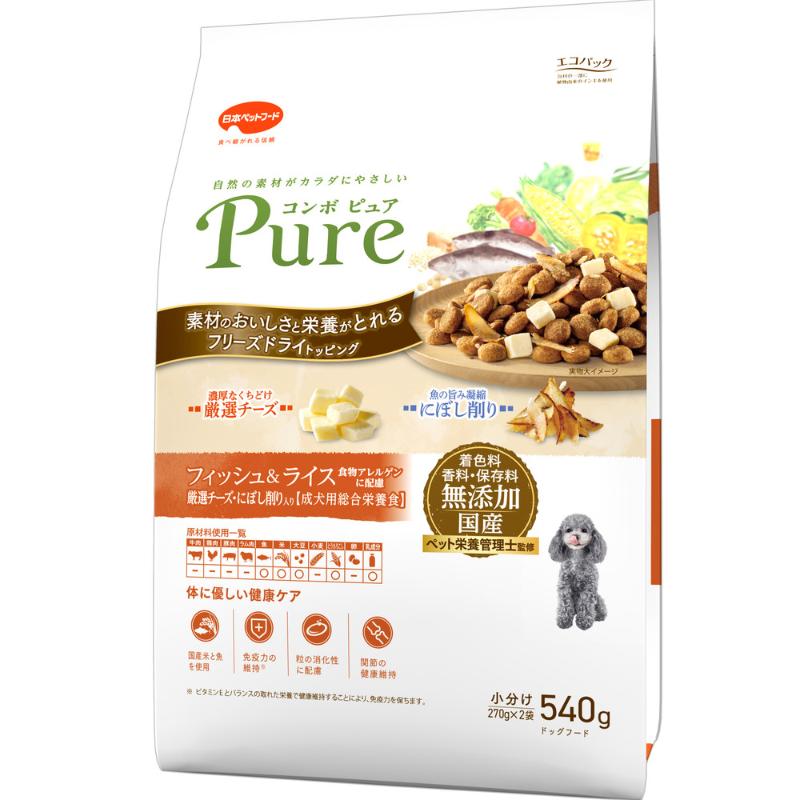 ［日本ペットフード(直送)］コンボ ピュア ドッグ フィッシュ&ライス540g ※メーカー直送 ※発注単位・最低発注数量(混載30ケース以上)にご注意下さい