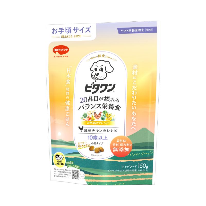 ［日本ペットフード］ビタワン 国産チキンのレシピ 10歳以上 150g