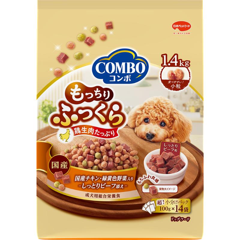 ［日本ペットフード(直送)］コンボ ドッグ もっちりふっくら 国産チキン・しっとりビーフ添え 1.4kg(100g×14袋)
