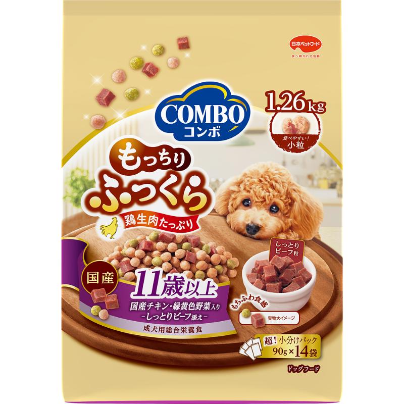 ［日本ペットフード(直送)］コンボ ドッグ もっちりふっくら 11歳以上 1.26kg(90g×14袋)