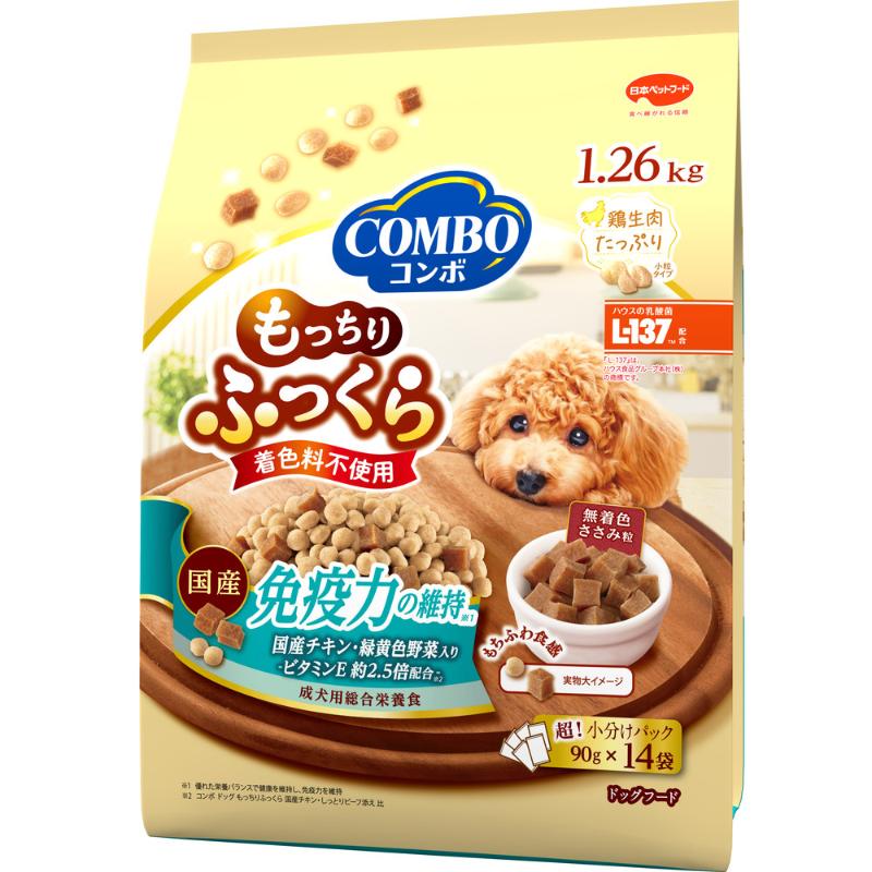 ［日本ペットフード(直送)］コンボ ドッグ もっちりふっくら 免疫力の維持 1.26kg(90g×14袋)