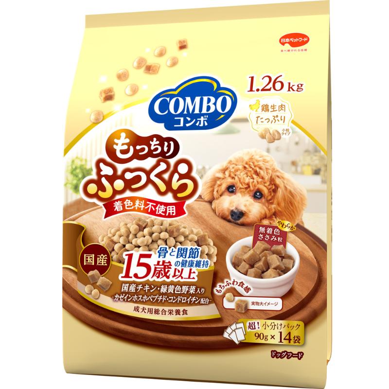 ［日本ペットフード(直送)］コンボ ドッグ もっちりふっくら 15歳以上 骨と関節の健康維持 1.26kg(90g×14袋)