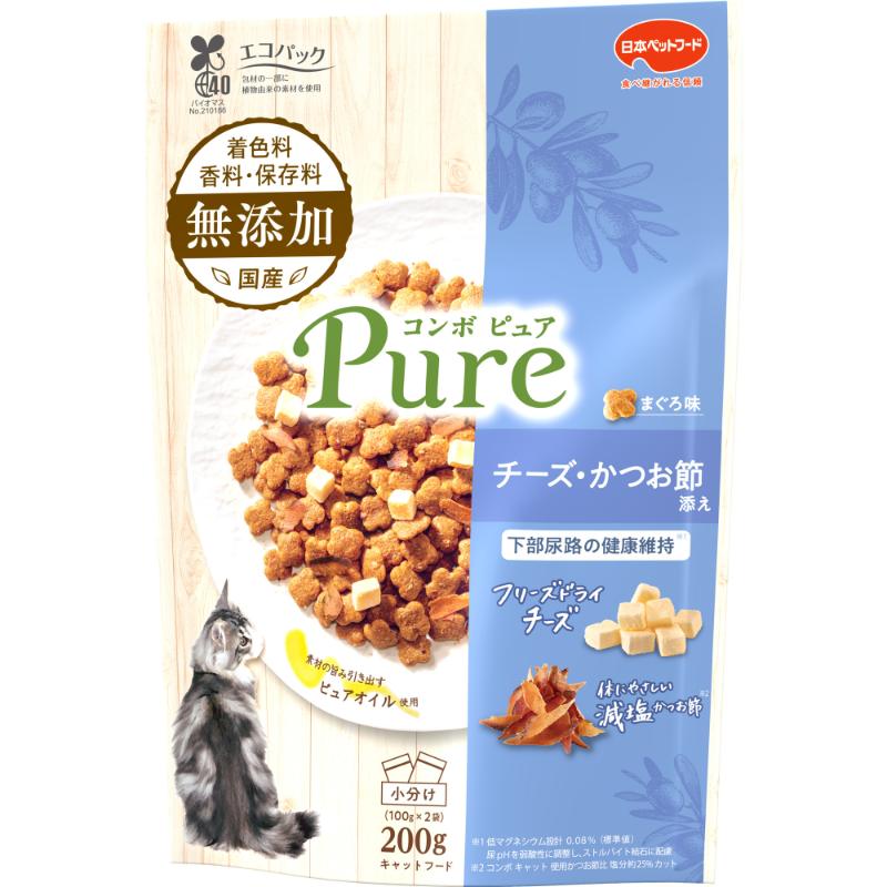 ［日本ペットフード(直送)］コンボ ピュア キャット まぐろ味・チーズ・かつお節添え 200g(100g×2袋) ※メーカー直送 ※発注単位・最低発注数量(混載30ケース以上)にご注意下さい
