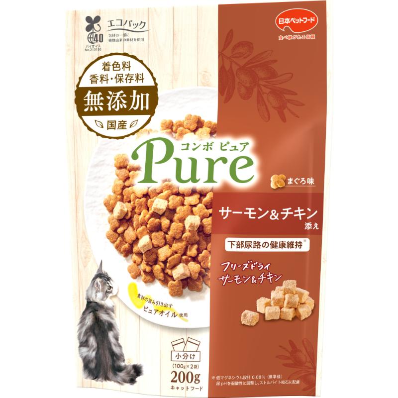 ［日本ペットフード(直送)］コンボ ピュア キャット まぐろ味・サーモン＆チキン添え 200g(100g×2袋) ※メーカー直送 ※発注単位・最低発注数量(混載30ケース以上)にご注意下さい
