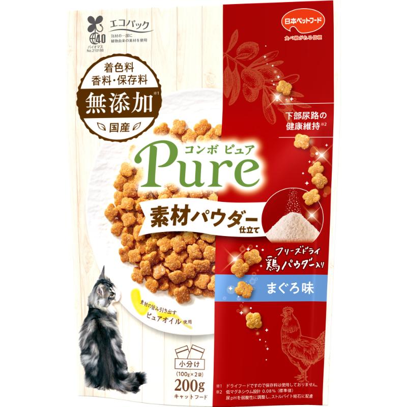 ［日本ペットフード(直送)］コンボ ピュア キャット まぐろ味・鶏パウダー仕立て 200g(100g×2袋) ※メーカー直送 ※発注単位・最低発注数量(混載30ケース以上)にご注意下さい
